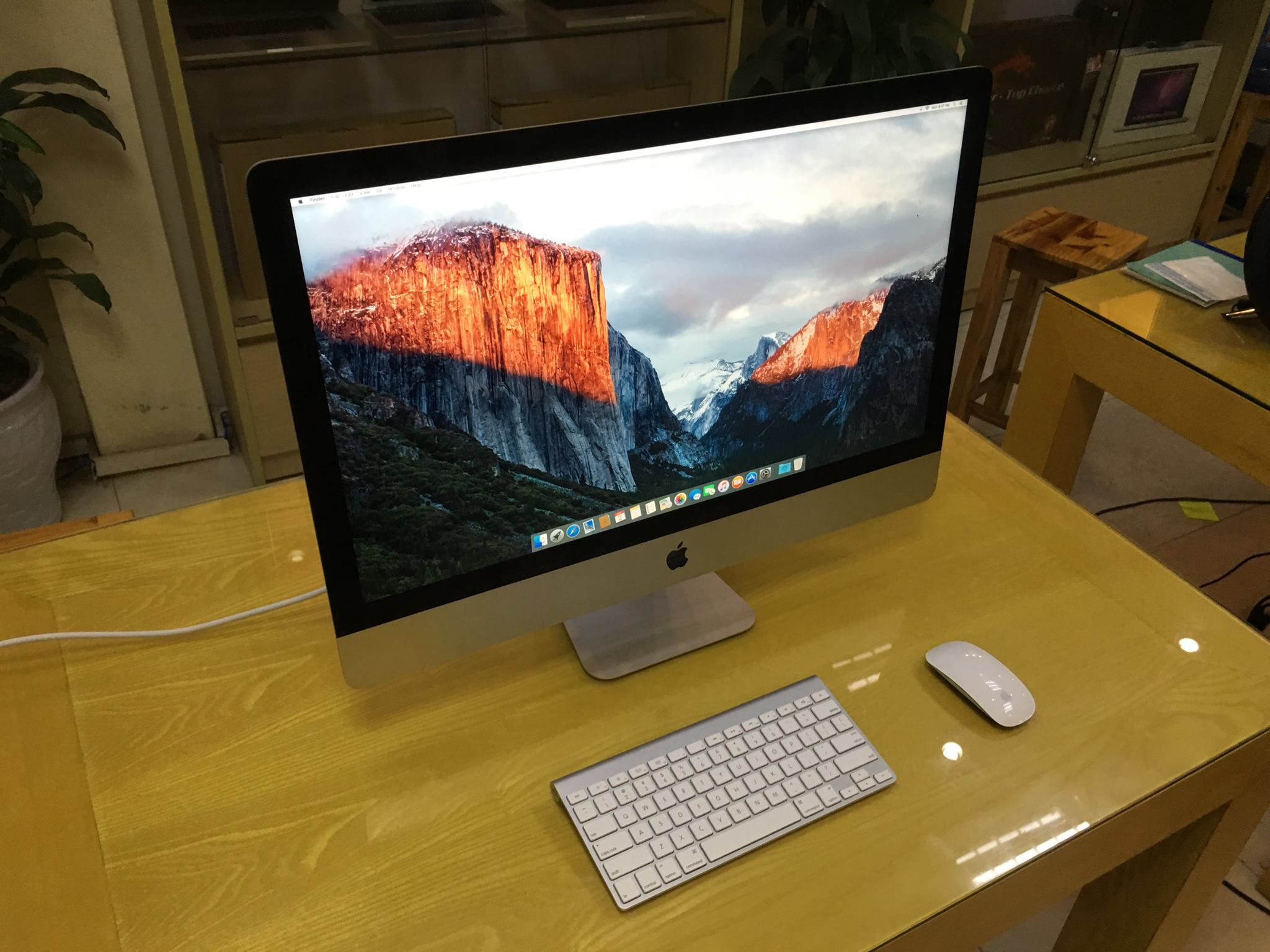 iMac MD095 -5.jpg